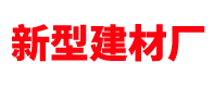 太昌能源