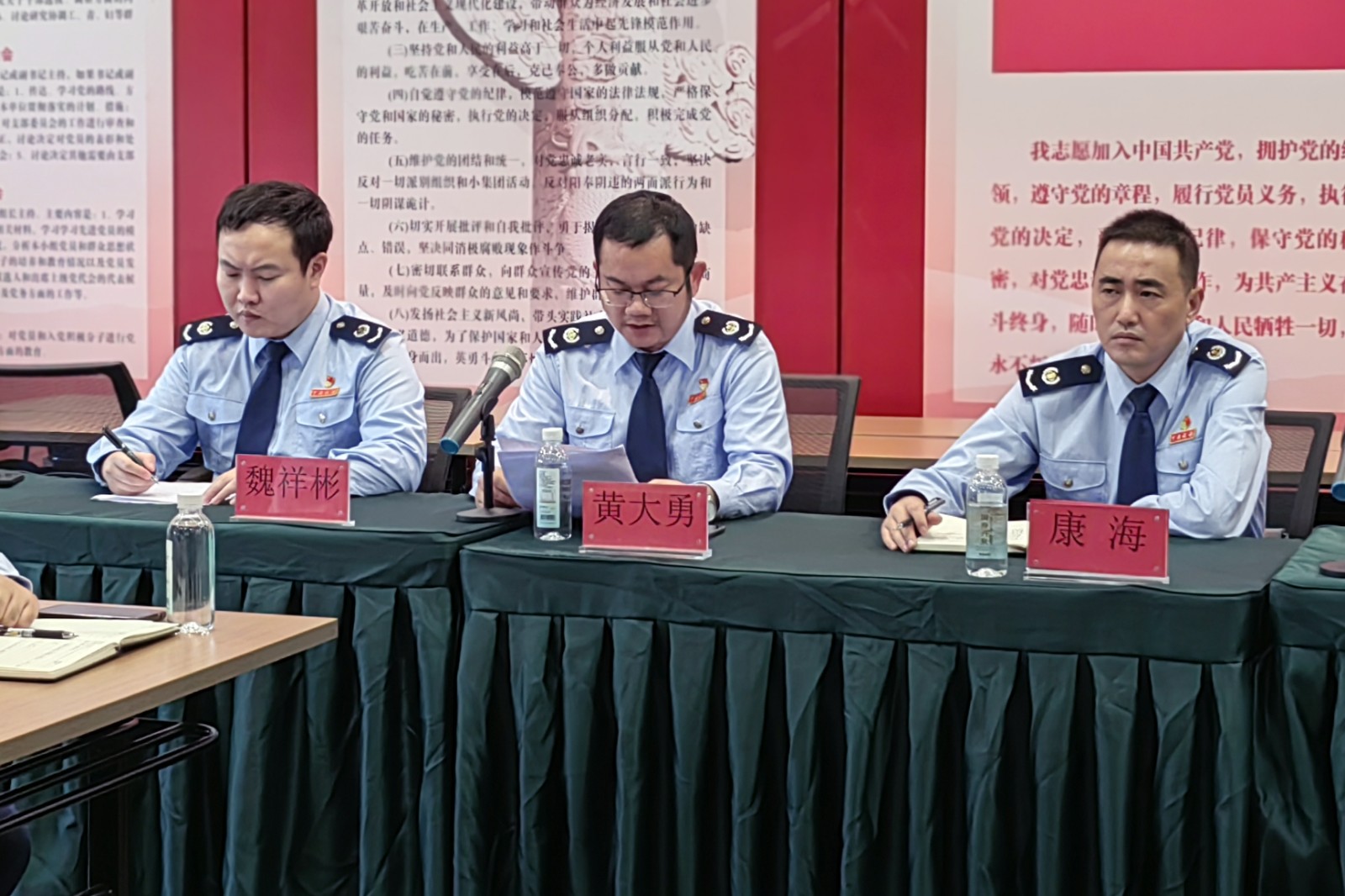 發言.jpg
