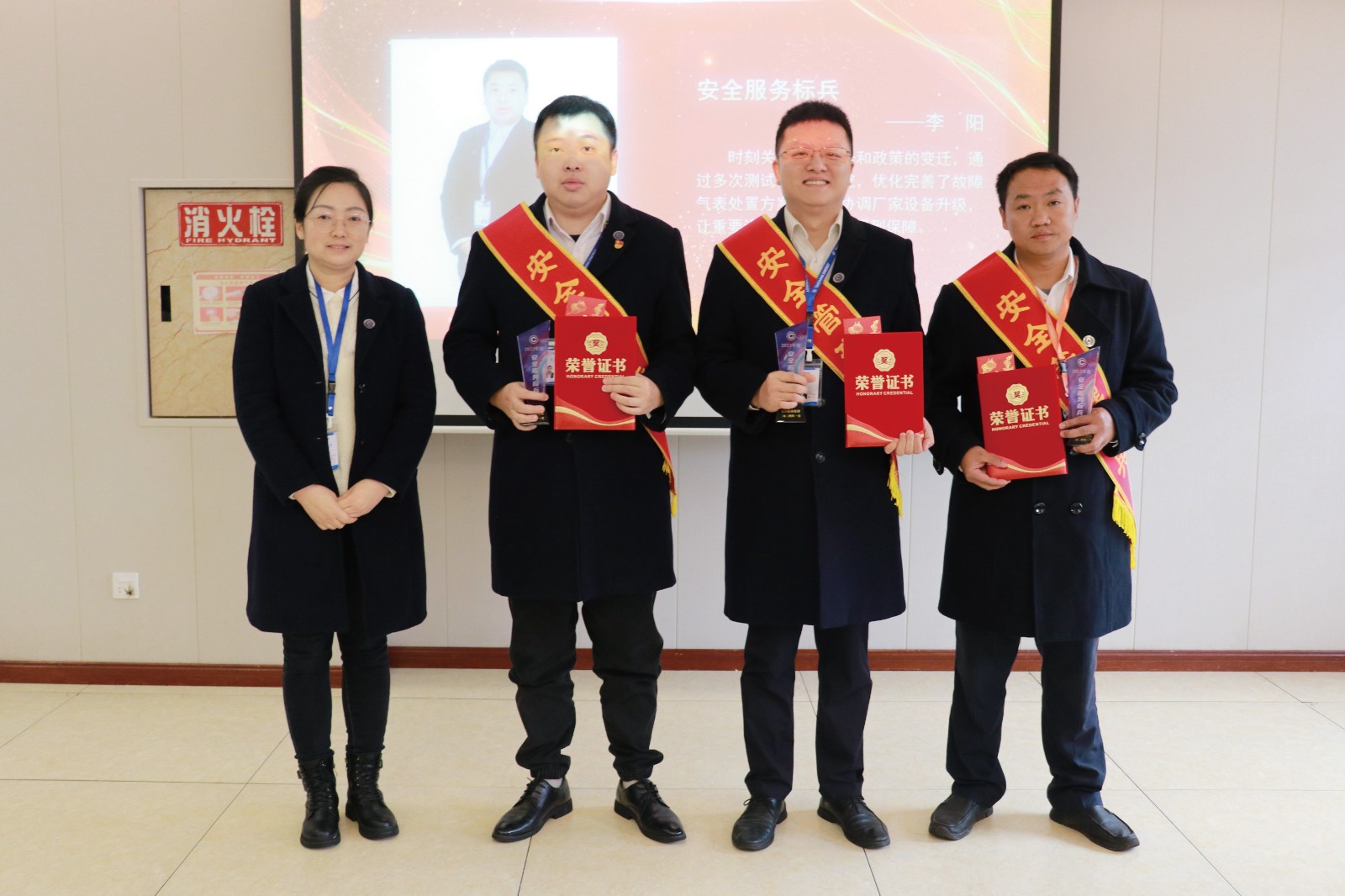 表彰會 (18).jpg 表彰會 (18).jpg