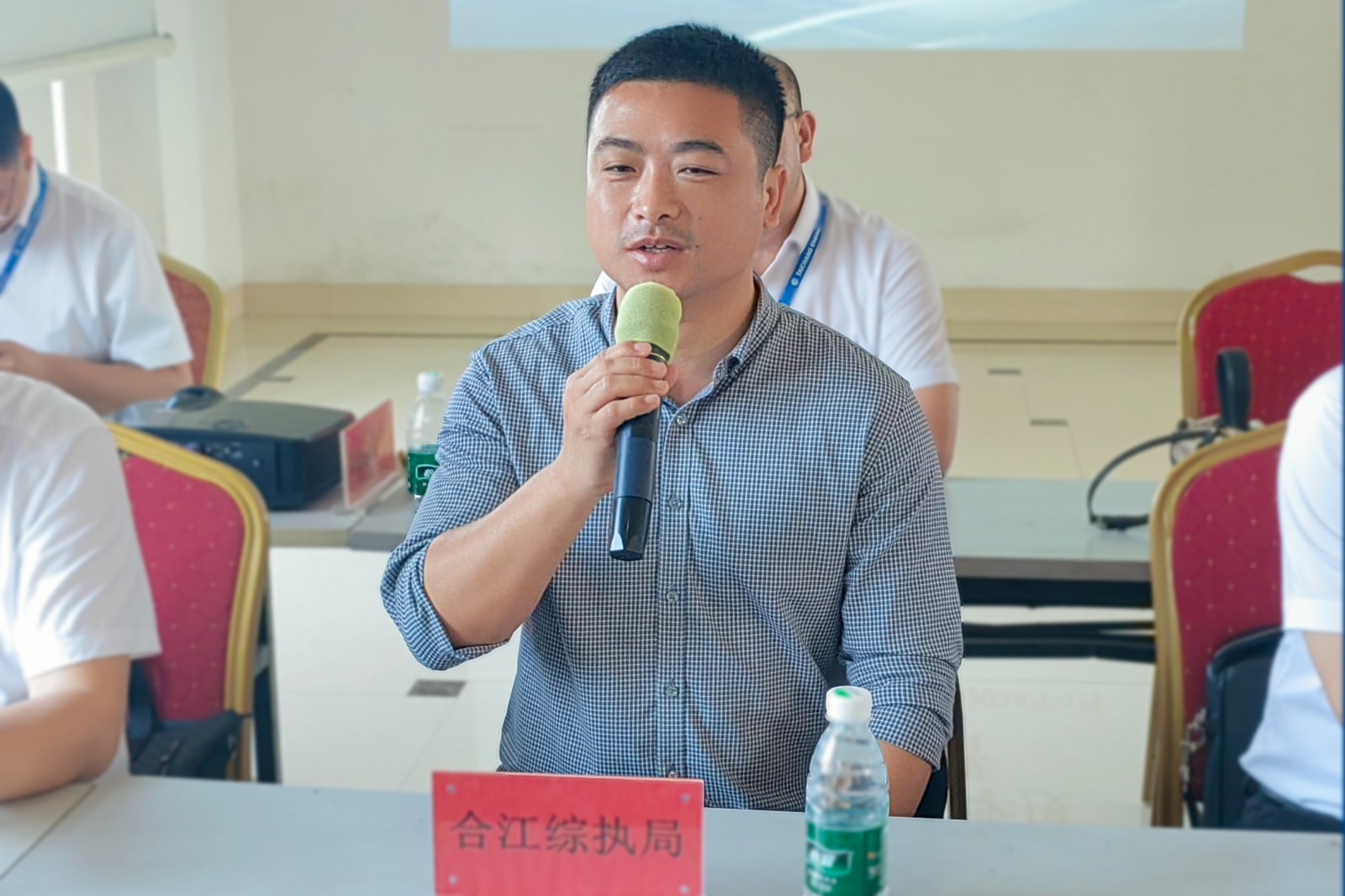 會(huì)議 (14).jpg