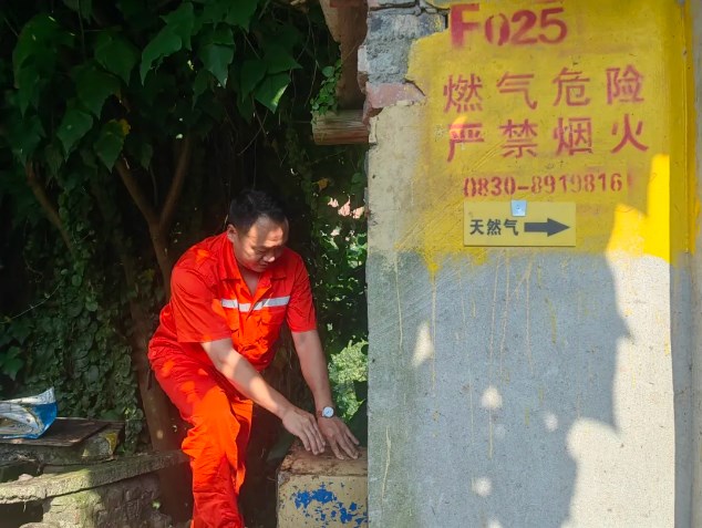 Dingtalk_20240726141201.jpg