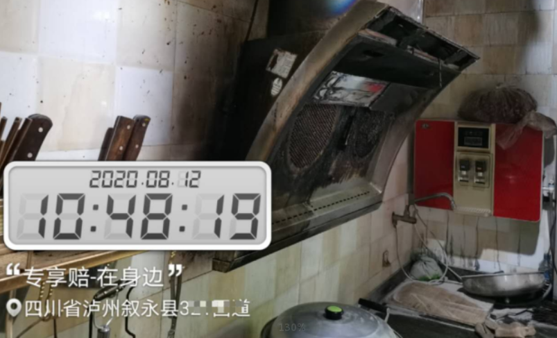 烈火無情人有情，歡度佳節(jié)要預(yù)防