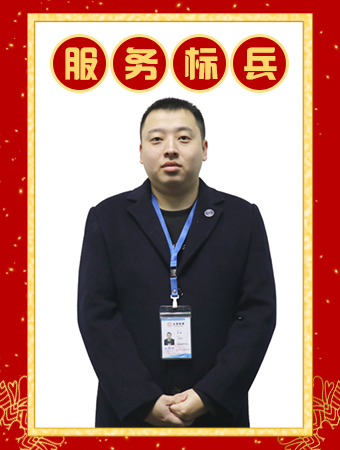 服務標兵-李陽