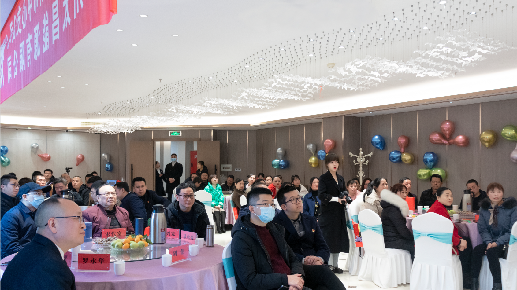成長·碩果  機(jī)遇·騰飛 ——2021年燃?xì)饩C合險銷售年度總結(jié)暨表彰大會
