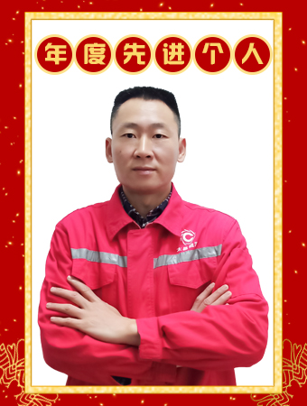 年度先進個人--祝明洪