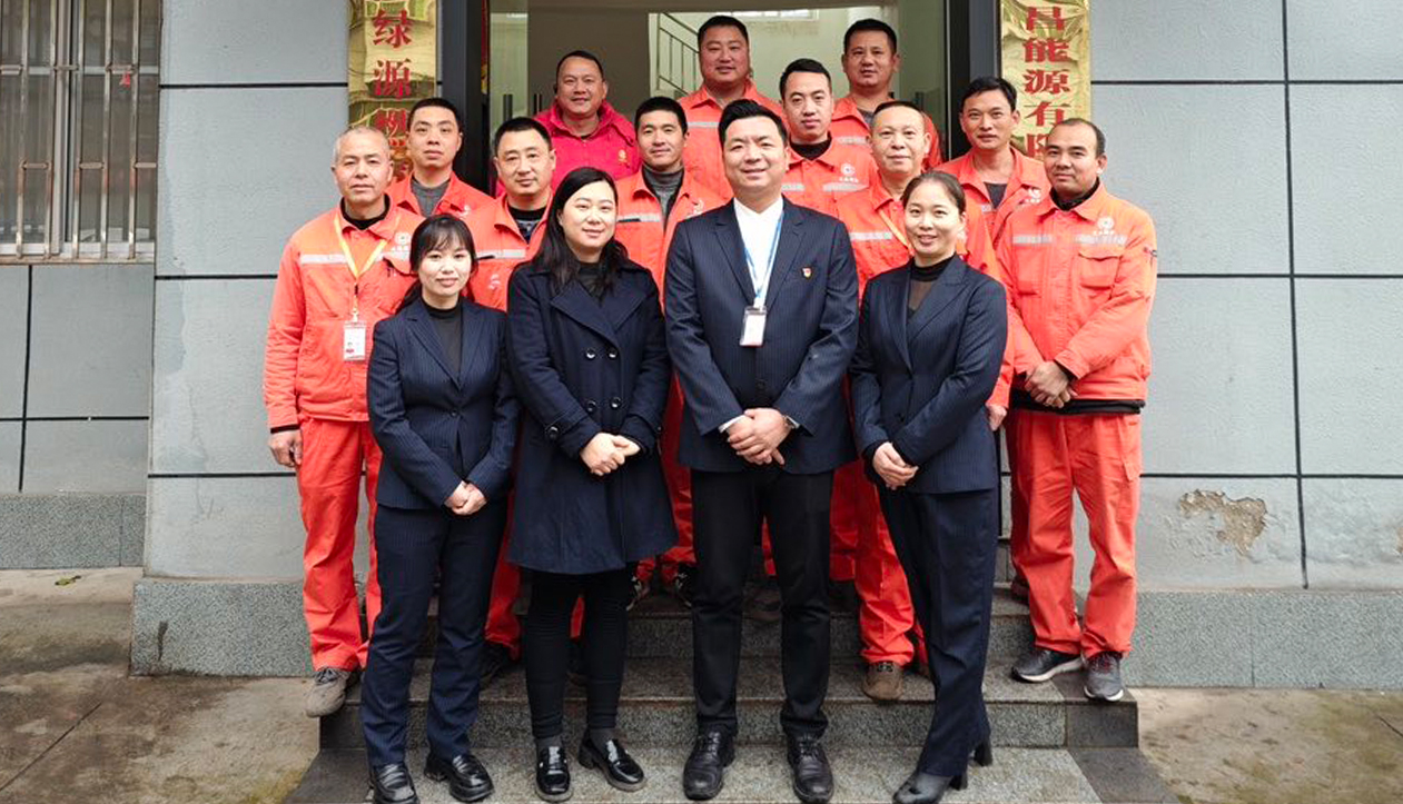 云錦管理站：以安全為基石，以服務贏信任，全力以赴，做好燃氣安全保障工作